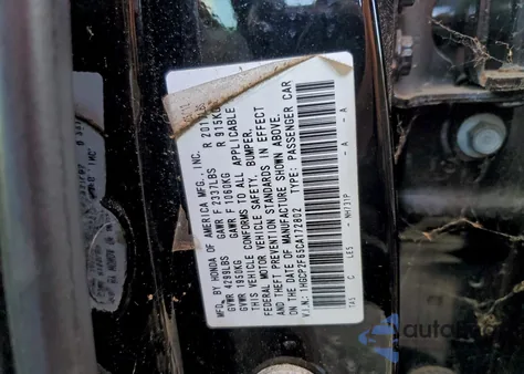 2012 Honda Accord Se from USA, damaged, VIN 1HGCP2F65CA172802